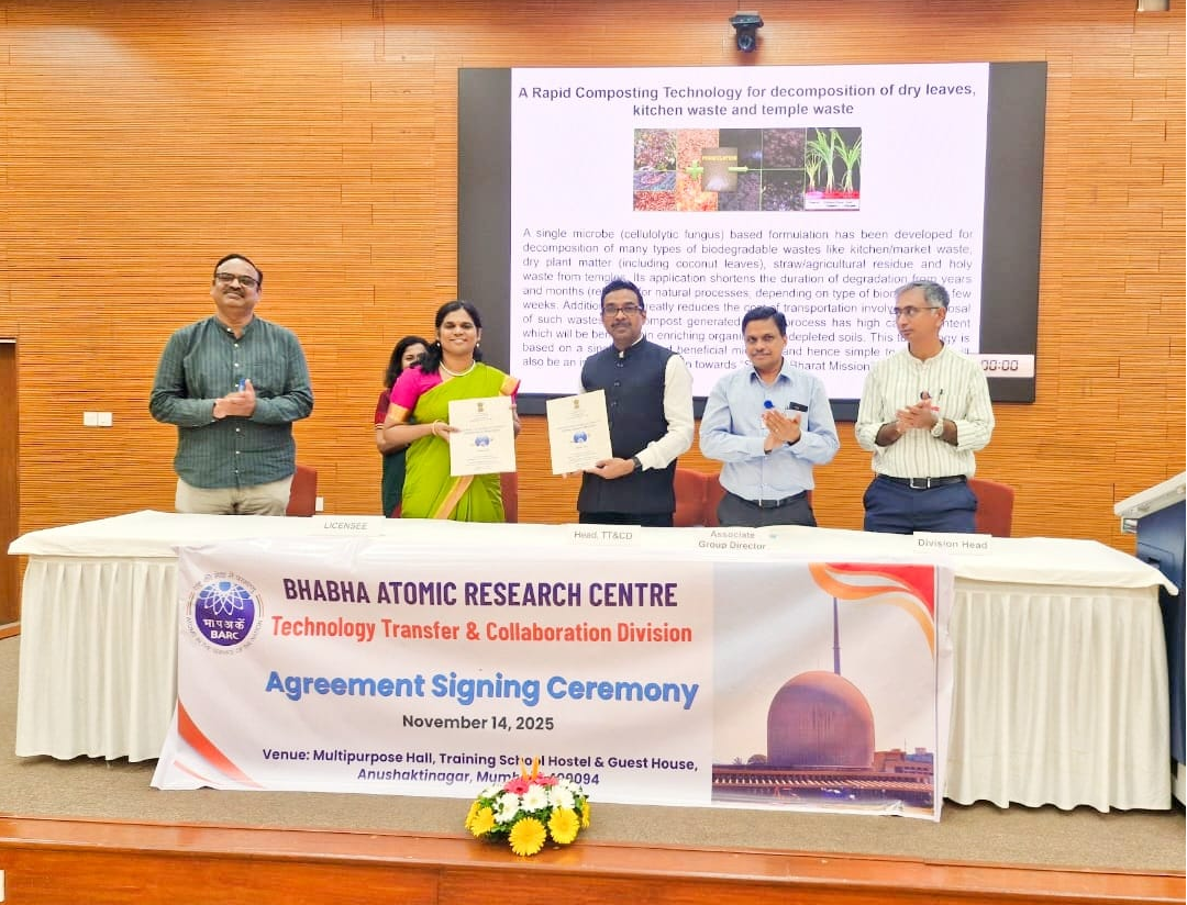 बीएआरसी करारावर स्वाक्षरी समारंभ