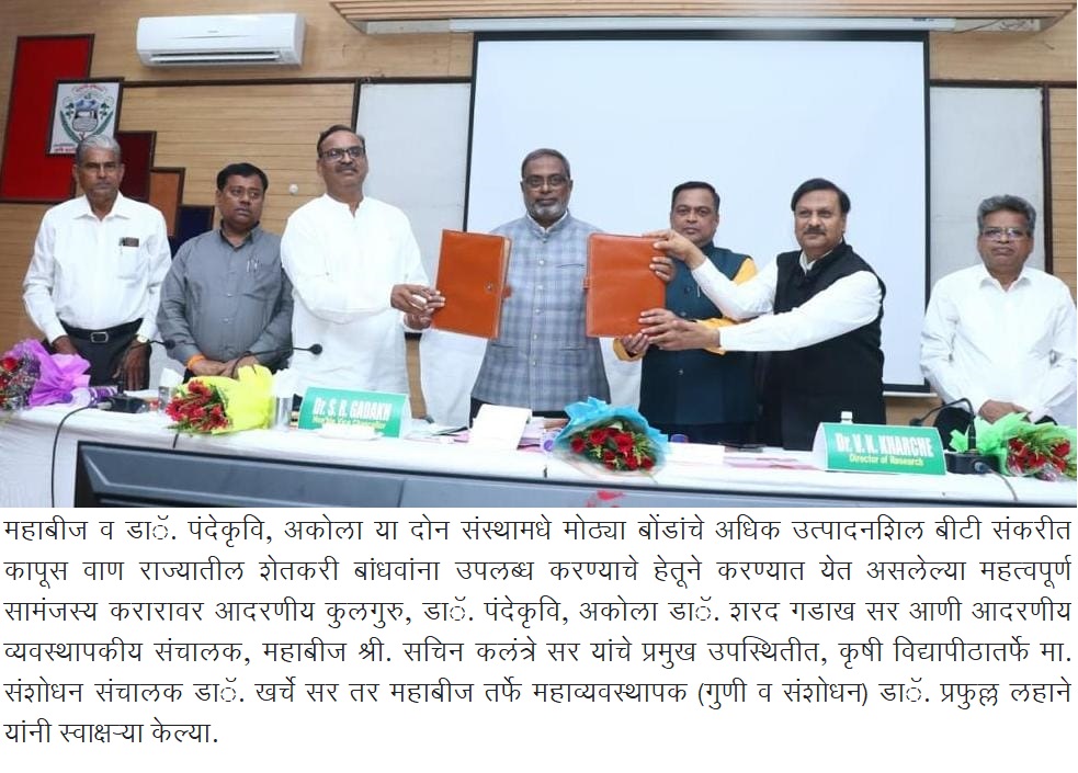 प्रमाणपत्र १